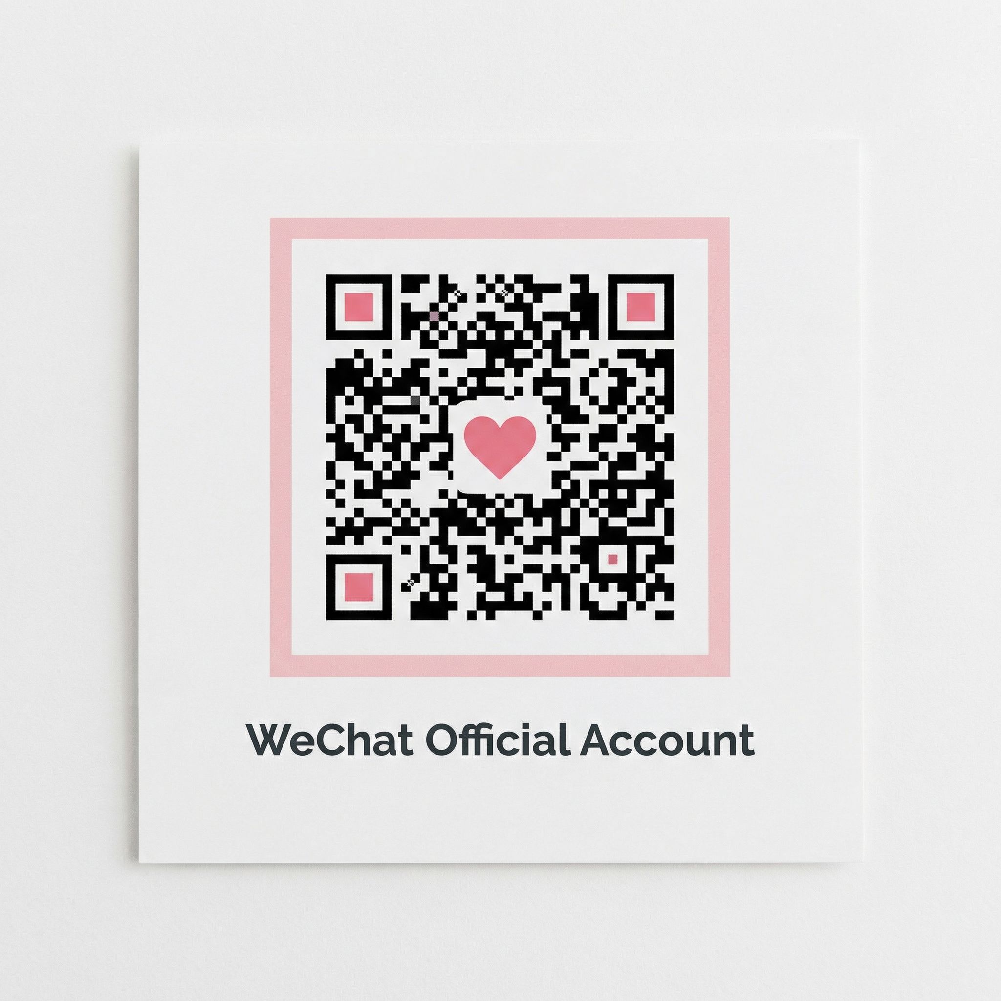 人兽公众号二维码